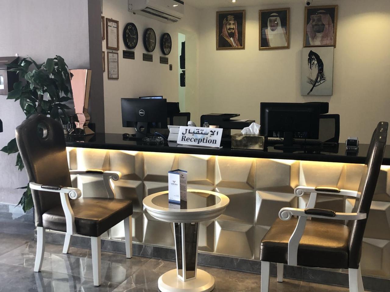 Varvan Al-Al Jubail Extérieur photo